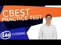 CBEST Mathematics Practice Test - What to Know