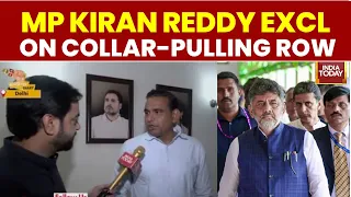 Congress MPKiran Kumar Reddy Exclusive On Karnataka CM DK Shivakumar's Video | Rahul Gandhi | CEC