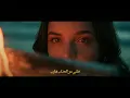 لف ودور وبرحتك خالص ( عجيب طبعك ومش مفهوم ) اشرقت احمد - Official Music 2026