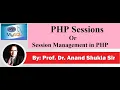 Complete Session Management and Session Tracking in PHP in Hindi and English