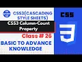 css3 column count tutorial class 26 Master CSS3 Column Layouts Column-Count More vustudy4121