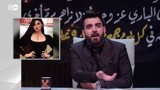 البشير شو Albasheershow سليم الجبوري و هرم خان 