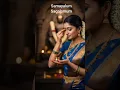 Lagu நெற்றியில் குங்குமம் இடும் போது செய்ய வேண்டியது! #shorts #divine #aanmegam
