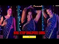 Download Lagu NON STOP BHOJPURI SLOWER ❌ REVERB SONG NON STOP BHOJPURI SONG | BHOJPURI SONG MASHUP NEW | LOFI SONG