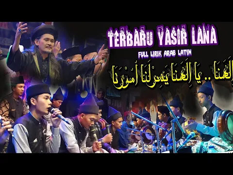 Download MP3 Terbaru Yasir Lana ilahana Hadroh Modern Semut Ireng Live Malang