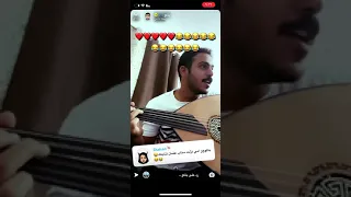 باكو يغني لام شهد   تاااابع للنهاية ضحك   دندنها