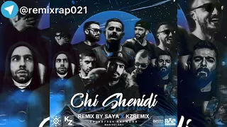 ریمیکس رپی شاهین نجفی هیچکس حصین سهراب ام جی پیشرو فدائي شایع خلوت قاف مسلک Sahin Najafi 