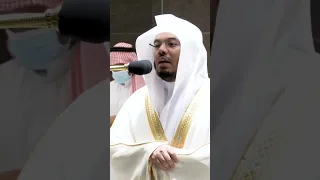 عينا فيها تسمى سلسبيلا تلاوة تحبيرية آسرة للشيخ ياسر الدوسري التلاوة كاملة بالوصف 