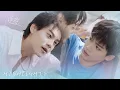 Download Lagu 【BL】Highlight｜They kissed! “I don’t like men, I just like you”