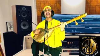 انا عيت ومزال معاك صابر 