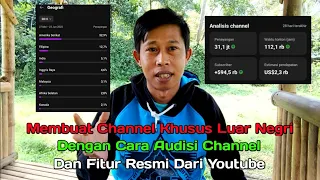 Cara audisi dan Memilih Channel Youtube Yang Berpotensi Bagus Rekomendasi nya‼️