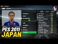 PES 2011 JAPAN All National Team Players (Asia-Oceania) Pro Evolution Soccer PS2 ⚽️