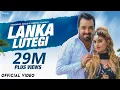 Download Lagu LANKA LUTEGI | Surender Romio, Renuka Panwar | Himanshi Goswami | New Haryanvi Songs Haryanavi 2020