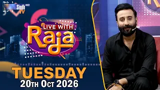 Live With Raja | 20/10/2026 | Raja Memon | SindhTVHD