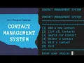 Contact Management System - C Project