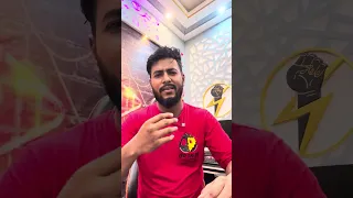 বিদায় নেয়ার সময় হয়ে গেছে অনেক তামসা দেখলাম ফেসবুকের