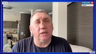 «Вести Омск» на канале «Россия 24», утренний эфир от 4 марта 2021 года