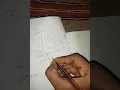 2 Thresholding example