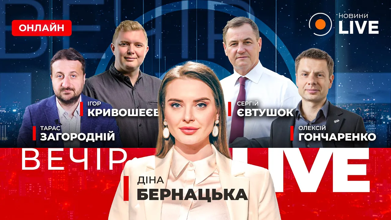 Не Саммит мира — нардеп объяснил, что может изменить военную ситуацию в Украине
