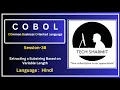 Substring Extraction in COBOL - Extract a Substring from Variable length Position Session-38