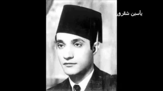 بلاش تبسني في عنايا محمد عبد الوهاب 