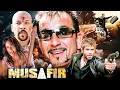 Download Lagu Musafir - Full Hindi Movie - Sanjay Dutt, Anil Kapoor, Sameera Reddy - Superhit Action Movie - HD