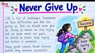 Essay on Never Give Up | essay writing | English Essay | Short essay | Eng Teach