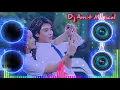 Download Lagu Chaha Hai Tujhko Love Mix - Dj Song By Dj Amit Musical