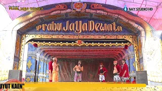 dendam kesatria selang kuning sandiwara 