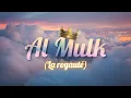 Download Lagu Sourate/Coran Al-Mulk (la Royauté) Magnifique Récitation qui apaise le cœur | Ismail Annuri