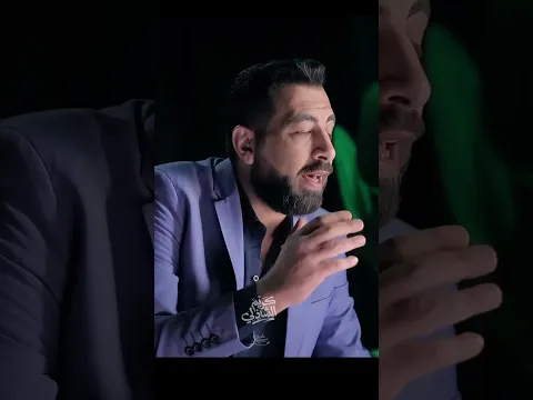 يعني إيه شغف!؟ #كريم_الشاذلي
