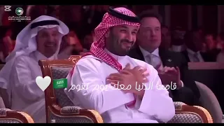 قامت الدنيا معك يوم تقوم    دندنها