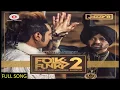 Download Lagu King Forever | Kuldeep Manak | Jazzy B | Ft. | Yudhvir Manak | Sukshinder Shinda |
