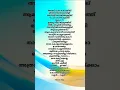 Download Lagu angu vaana konilu song Lyrics malayalam a.r.m movie trending Vijaya Lakshmi singer
