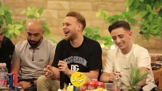 عدي الزاغة وانس ابو سنينة خوني شايف غباش انا جبل شبح انسان اجمل 35 دقيقة كلاسيك جديد وحصري 