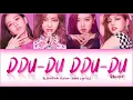 BLACKPINK (블랙핑크) - DDU-DU DDU-DU (REMIX) (English Rap) (Color Coded Lyrics)
