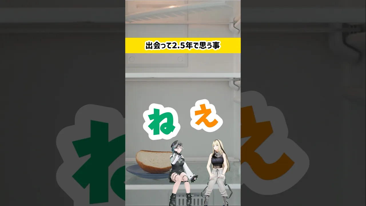 え？　#虎のいる生活 @RindoChihaya