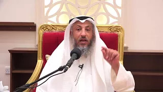 هل يجوز قول شهيد الواجب الشيخ د عثمان الخميس دندنها