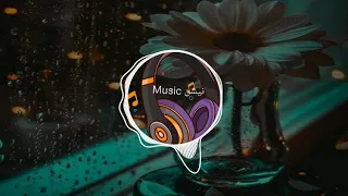 نغمة موبايل روعة لن تمل من سماعها ريمكس دندنها
