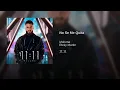 Maluma (Ft Ricky Martin) - No Se Me Quita (Audio)