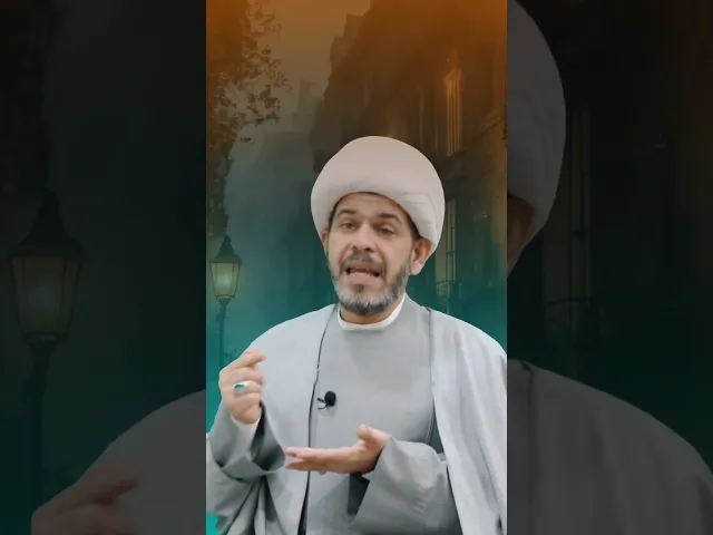 ⁣اسباب الامراض الروحيه ، الشيخ حيدر الجبوري #اكسبلور #روحانيات #العلاج #ترند #علاج #علم  #لايك