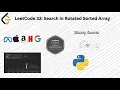 Unlocking LeetCode 33 solution Search in Rotated Sorted Array Blind 75 DSA FAANG Hack Code
