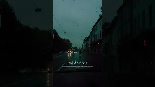 أ ف أ نت ت ه د ي ال ع م ي و ل و ك ان وا ل ا ي ب ص ر ون سورة يونس بصوت القارئ عبدالرحمن مسعد  أ ف أ نت ت ه د ي ال ع م ي و ل و ك ان وا ل ا ي ب ص ر ون سورة يونس بصوت القارئ عبدالرحمن مسعد