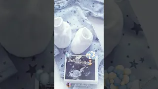 أنا أول صبي لماما دندنها