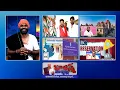 Download Lagu Sarpanch Elections Cancelled! | Devanapalli Kavitha | CM Revanth Reddy | BC Reservation | SSCDigital