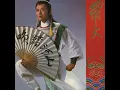波斯猫 - Bo Si Mao - Roman Tam
