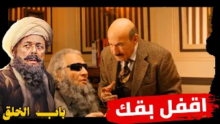 الوقت بيجري ونصر  المحامي زي الداهية خرب  الدنيا #باب_الخلق