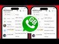 New GB WhatsApp 2026 Apk Download Latest GB WhatsApp August 2026 Update - You Need This