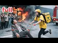 Download Lagu Poor Delivery Girl Mocked By All Rescues Dying Man From Fire—Turns Out He’s A Super CEO! Fate Flip!