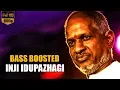 Lagu Inji Idupazhagi - Thevar Magan | Bass Boosted | Ilaiyaraaja